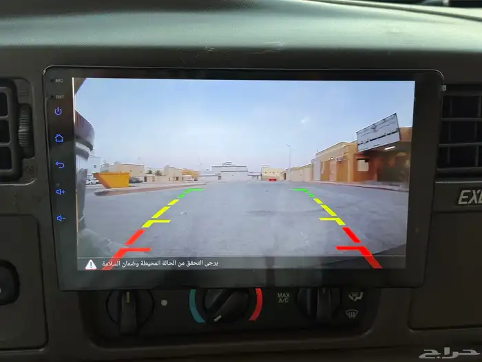 فورداكسكيرجن 2001  نظيف جدا 50