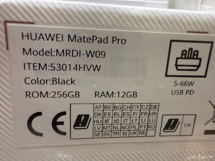 ايباد هواوي 1