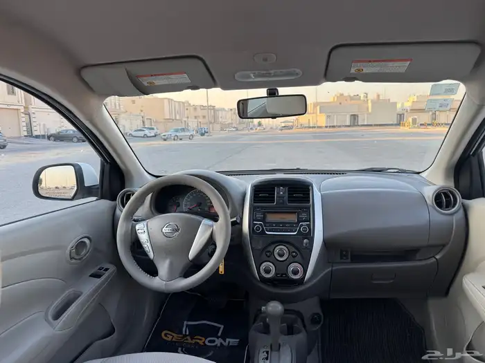 صني 2020 سعوديه وكاله 14