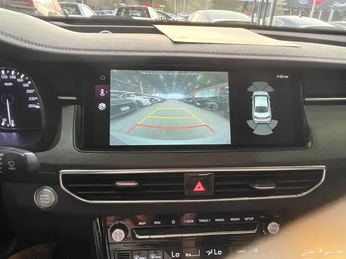 كيا كادينزا 2021 سقف بانوراما داخلي بيج ( بنزين) 2.5L 18