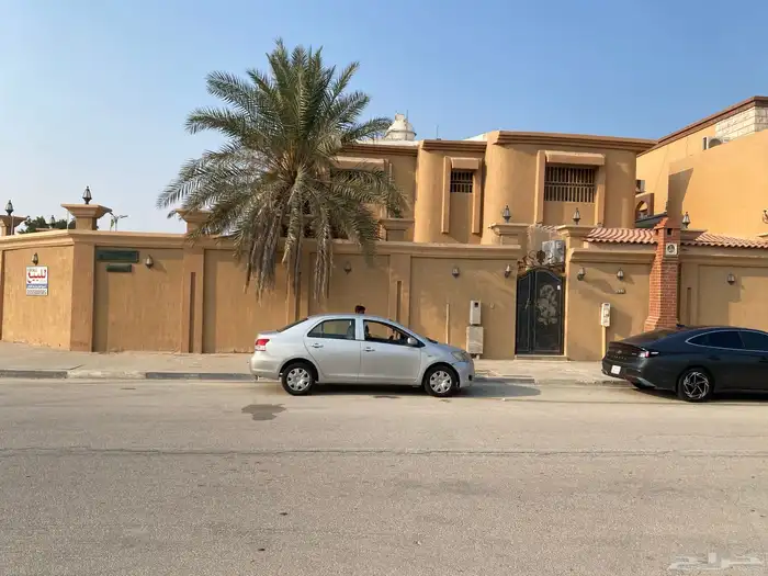 فيلا مساحة 568 براس تنوره في حي ارامكو قرطبه موقع وحي ممتاز 0