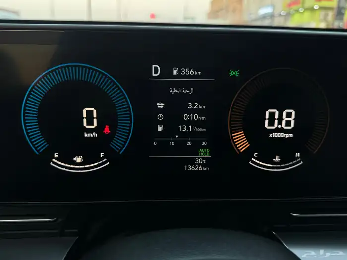 Hyundai Kona للبيع هيونداي كونا 2025 14