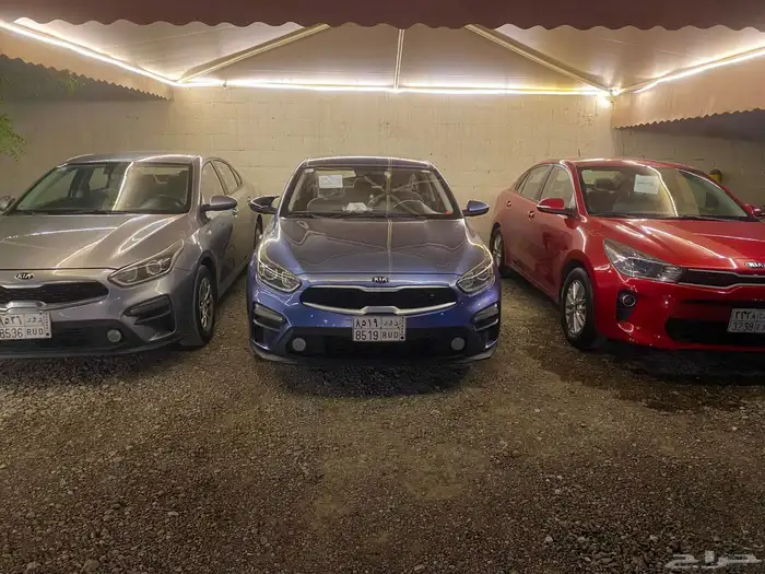 مجموعة سيارات كيا سيراتو 2021 2