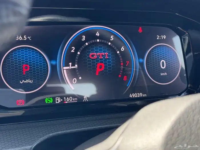 فولكس واجن جولف GTI 2022 51