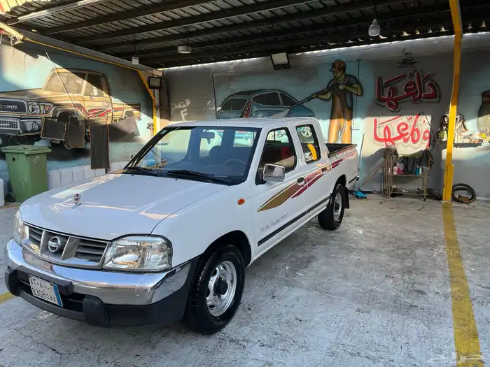 ددسن 2008 شرط 7