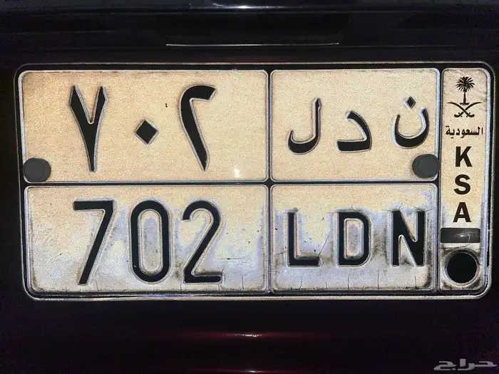 لوحة للبيع والسوم لاعلى سعر 0