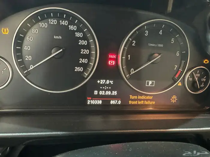 ب ام دبلو 2012 للبيع 13