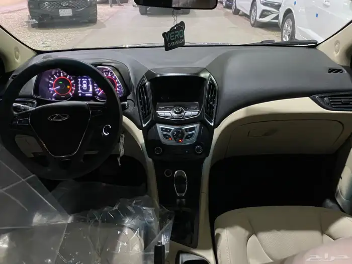 شيري اريزو 5 م 2023 8