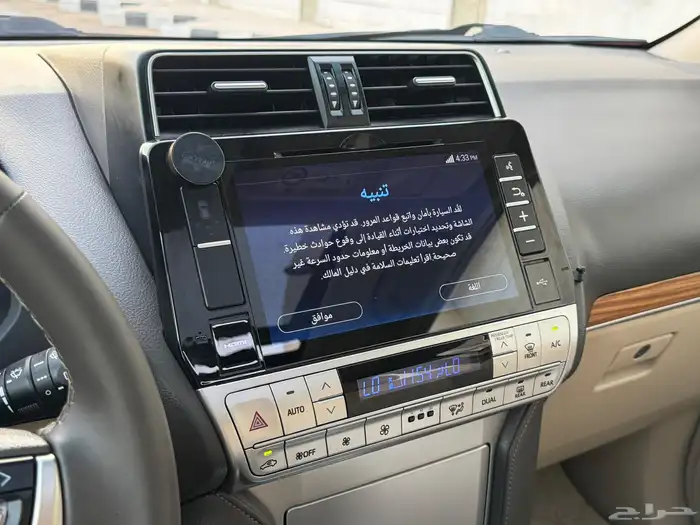 تويوتا برادو 2021 ((VX)) فل كامل 23