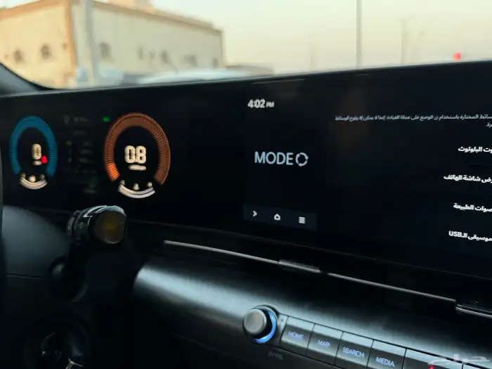 Hyundai Kona للبيع هيونداي كونا 2025 15