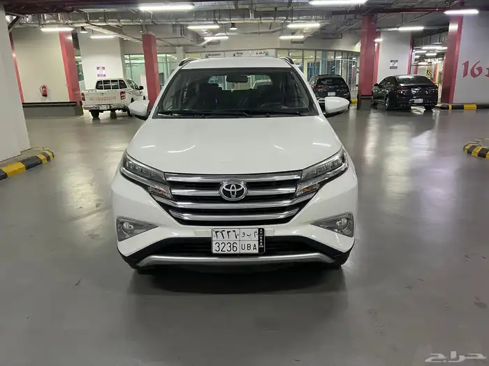 راش 2020 وكاله 0