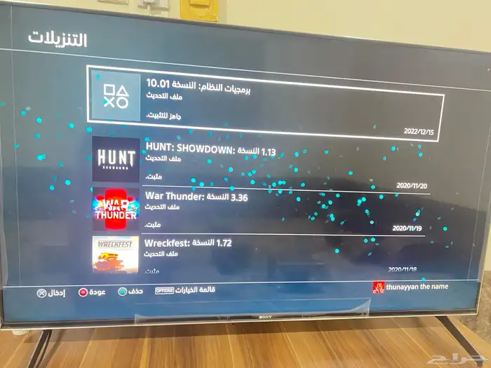عرض للبيع بلاستيشن 4 برو ولله الحمد نظيف ولا بعد فك 3