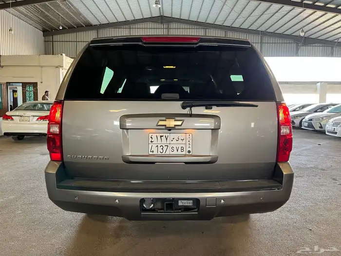 سوبر بان 2007 فل كامل 3