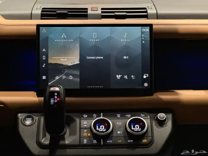 لاندروفر Defender 110 X موديل 2023م (وارد الناغي) 14