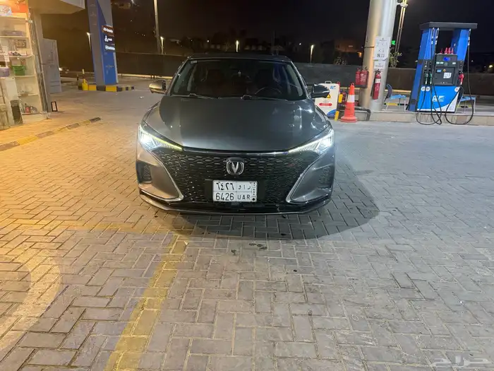 ايدو بلس فل كامل 2022 12