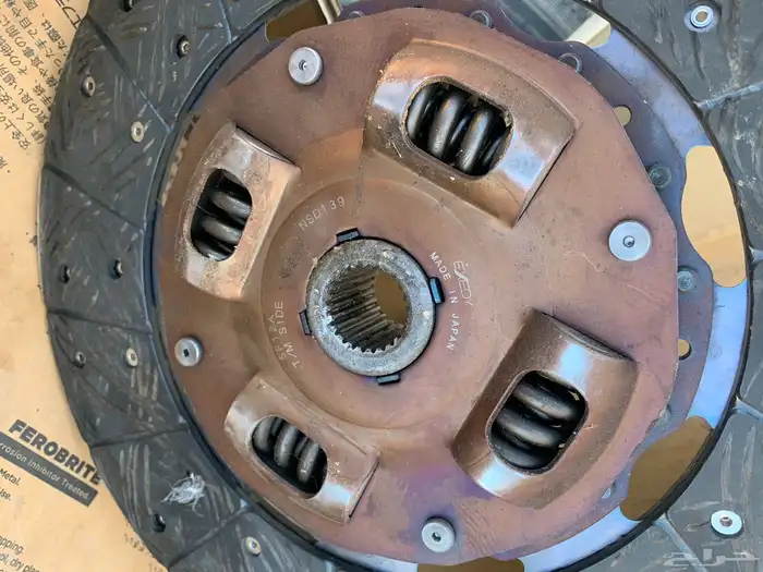 صحن كلتش باترول 1