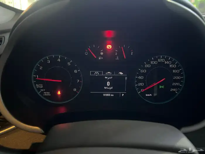 ماليبو LS 2020 فضي للبيع 14