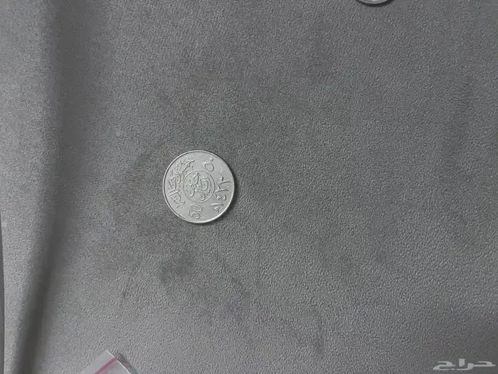 جرايد عملات قديمة 5