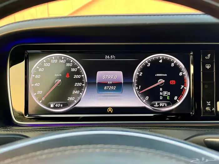 مرسيدس S500 2015 ( 6 زرار ) جفالي 8