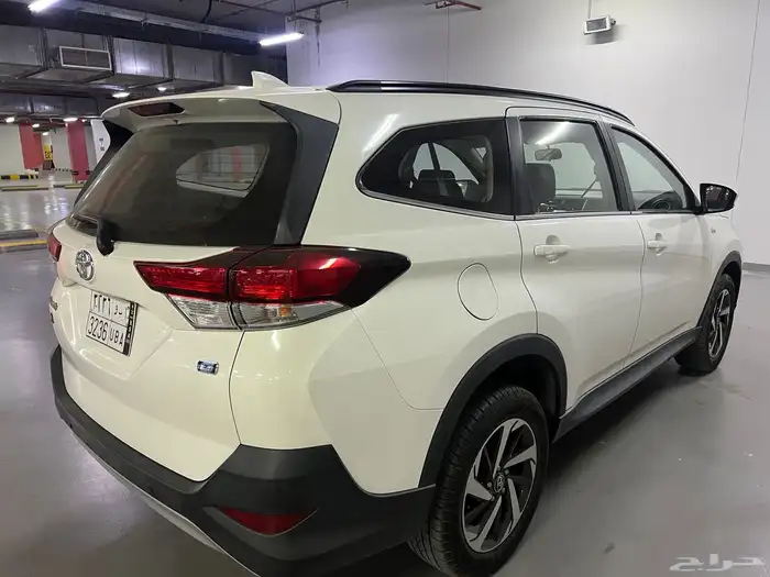 راش 2020 وكاله 5