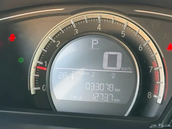 هوندا سيفيك 2020 - وكالة 13