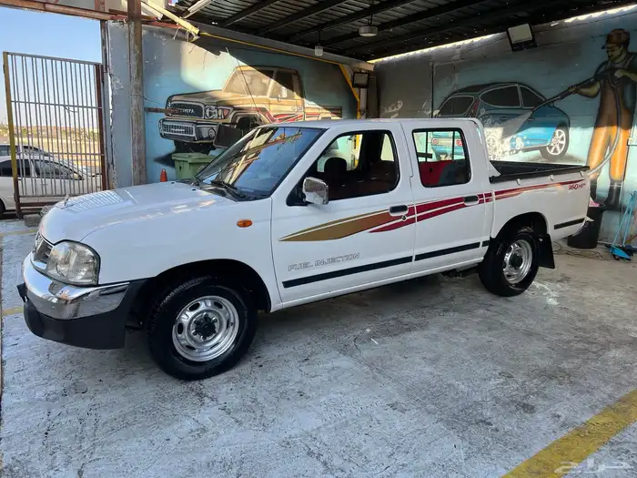 ددسن 2008 شرط 5