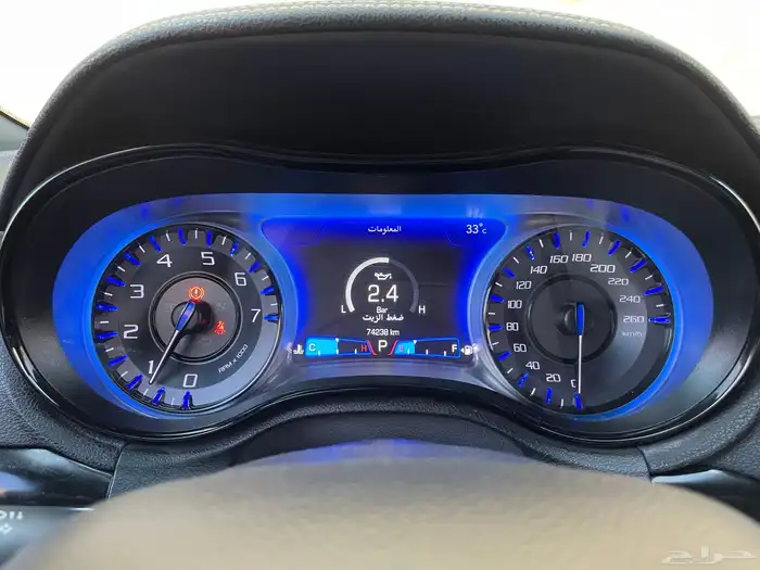 كرايزر S300 2021 27