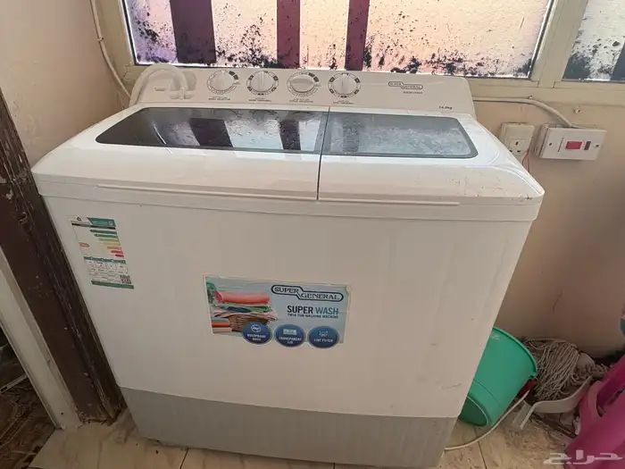 غسالة ملابس 1