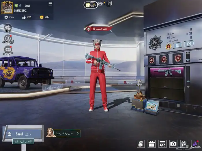 حساب ببجي لفل80 مع امفور ثلجي كل مسج و كونكر قديم 39