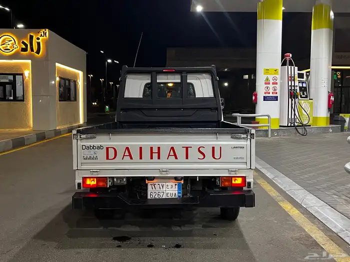 دباب ديهاتسو 17