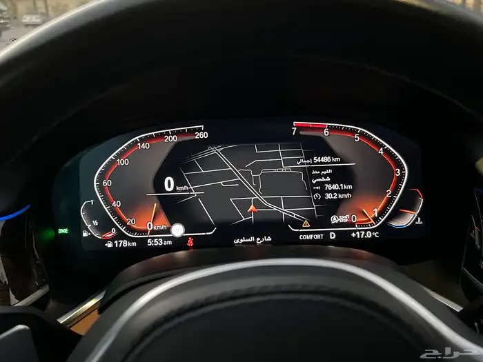 بي ام ..730..2020..(ممشى55..الف) 19