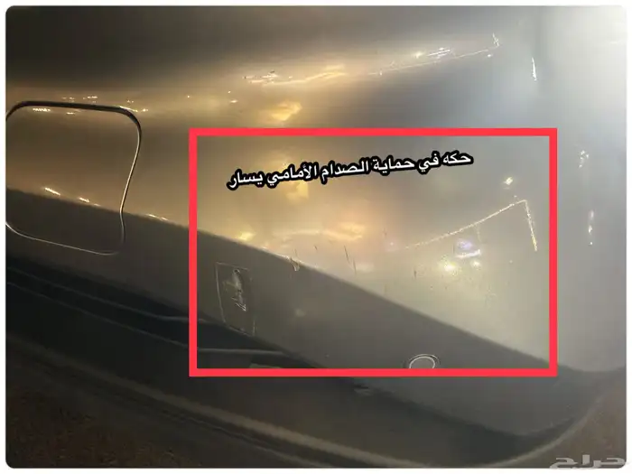 للبيع تايوتا هايلاندر فل بانوراما هايبرد مالك أول 2021 19