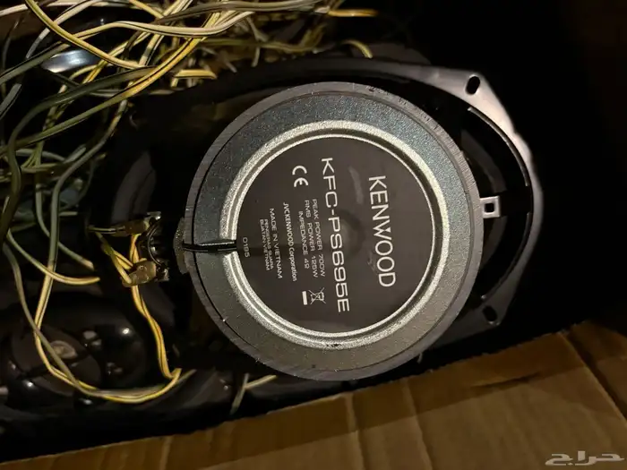 سستم البيع كنود700 واط 8 سمعات 0