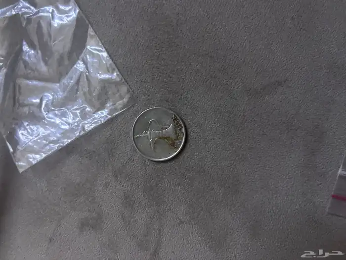 جرايد عملات قديمة 0