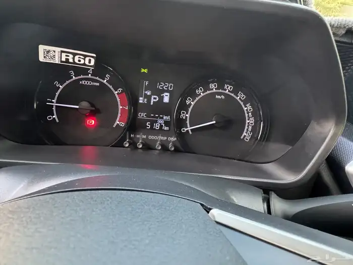 تويوتا رايز 16