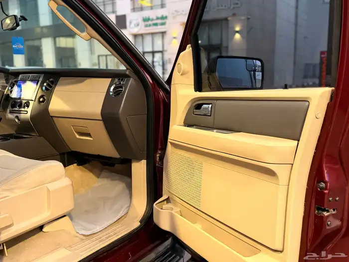 اكسبيدشن 2012 للبيع 13