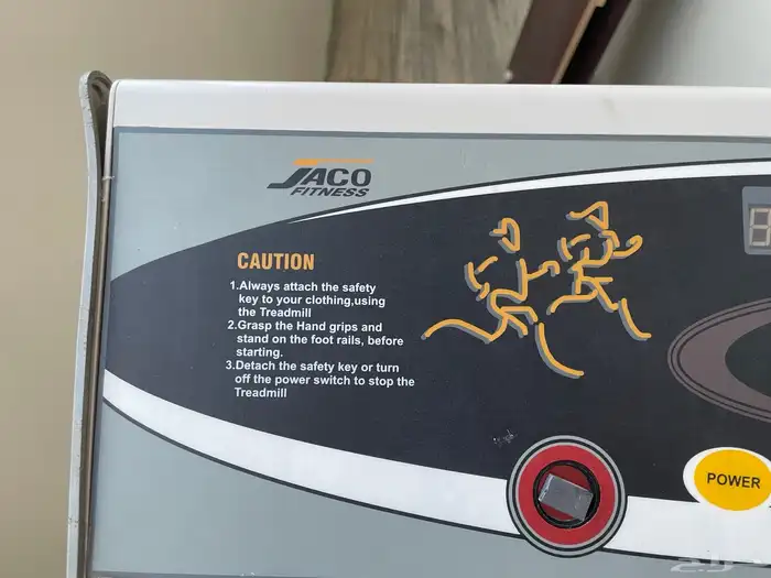 سير جري من شركة جاكو فتنس 4