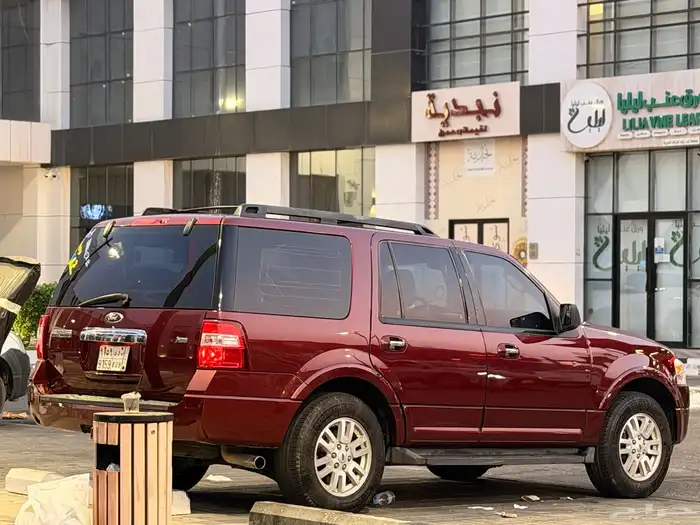 اكسبيدشن 2012 للبيع 2