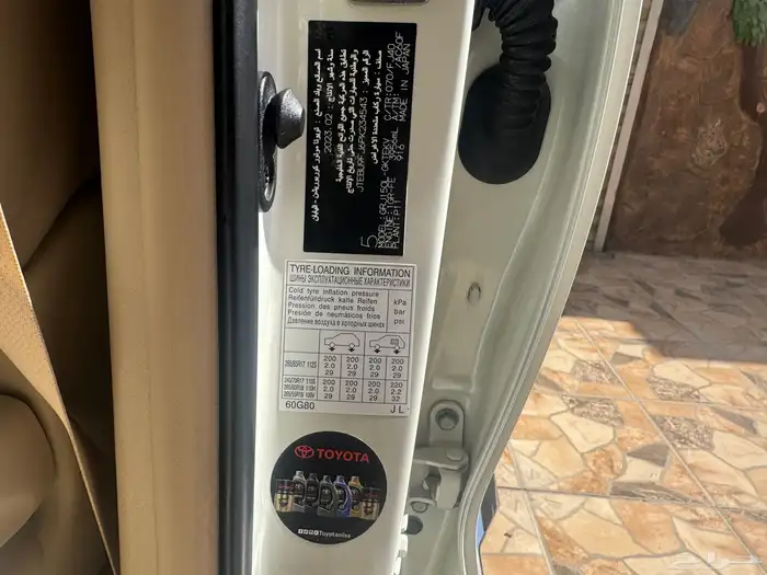 برادو 2023 تشيكاته وكالة سعودي دبل 6سلندر 37