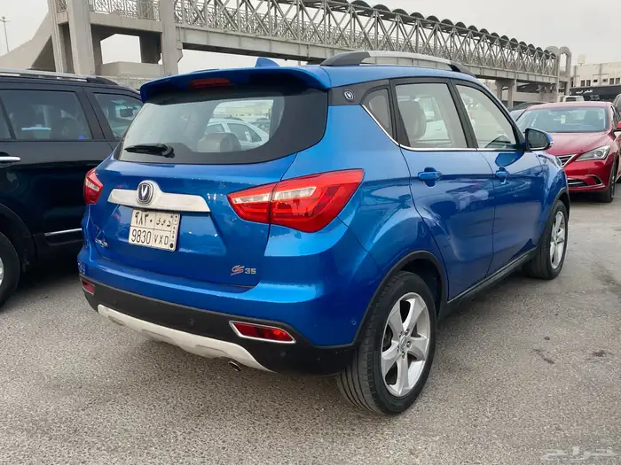 شانجان 2019 فل 2