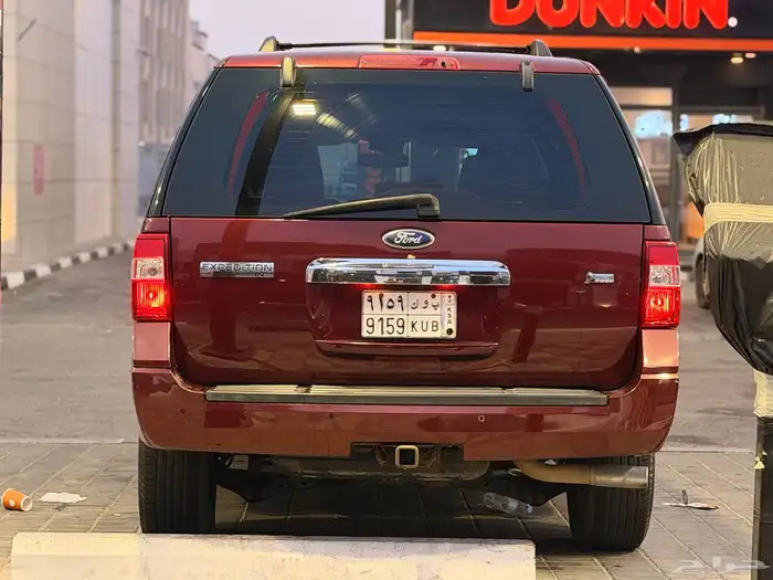 اكسبيدشن 2012 للبيع 7