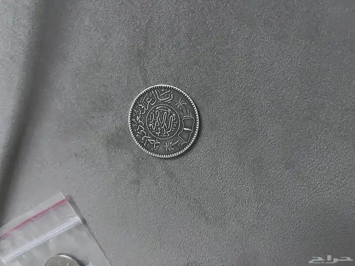 جرايد عملات قديمة 6