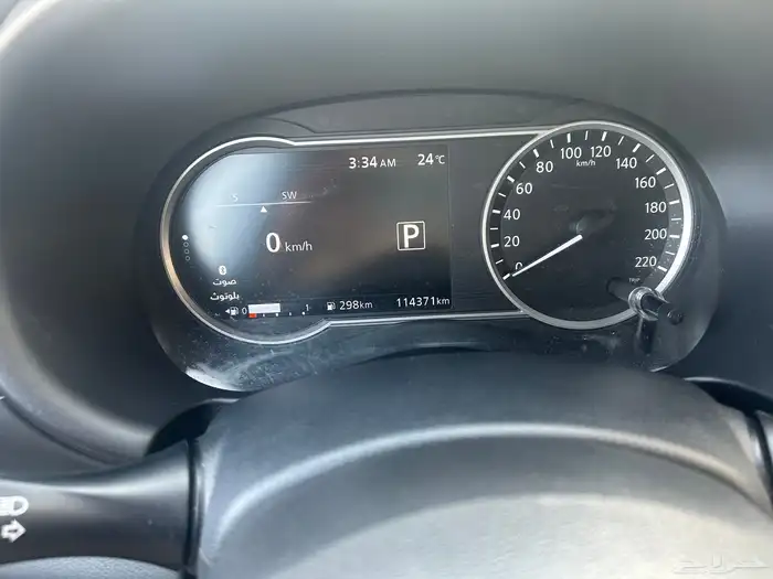 نيسان كيكس 2020 16