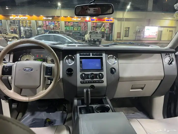 فورد اكسبيدشن عادي بدون دبل 7