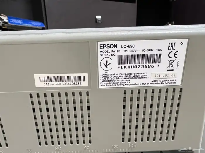 طابعة فواتير للبيع 4