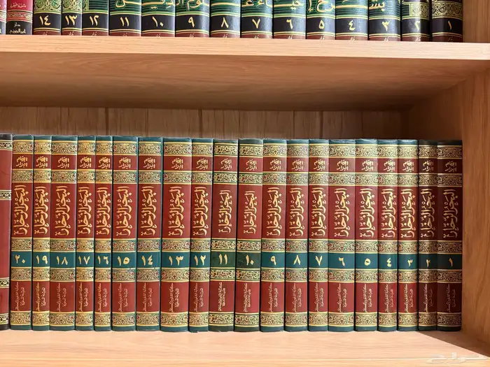 كتاب البحر الزخار المعروف بمسند البزار 0