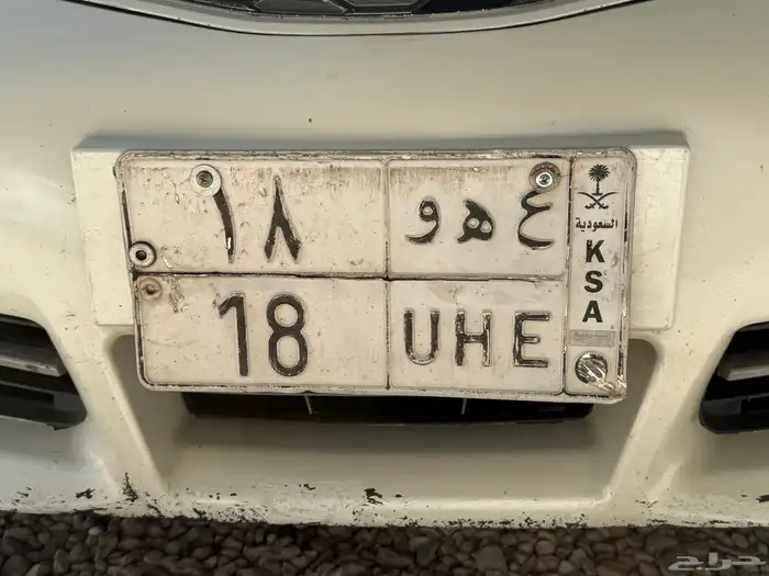 للبيع لوحه جاهز نقل 0