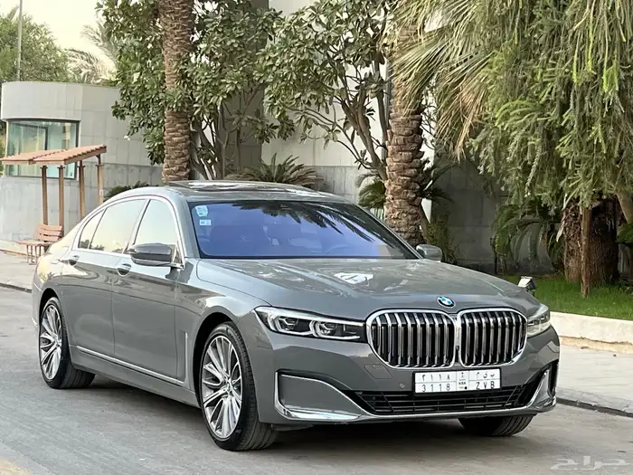 بي ام ..730..2020..(ممشى55..الف) 1