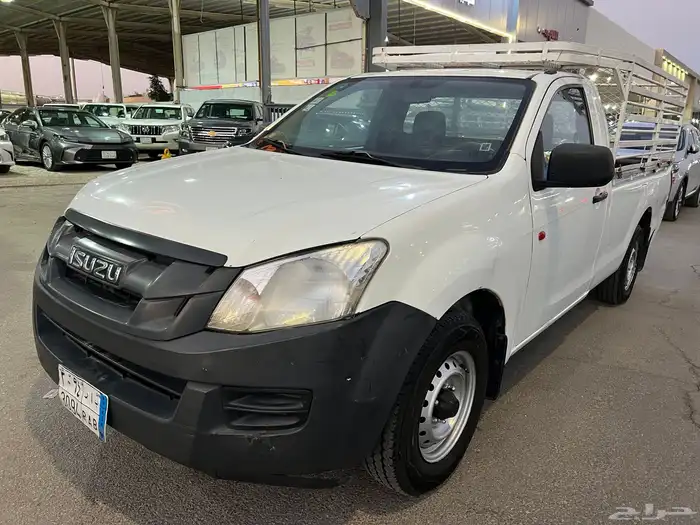 ايسوزو غماره 2015 0