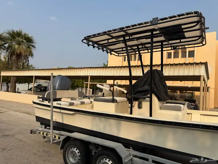 قارب طراد المحيط ocean waves 4